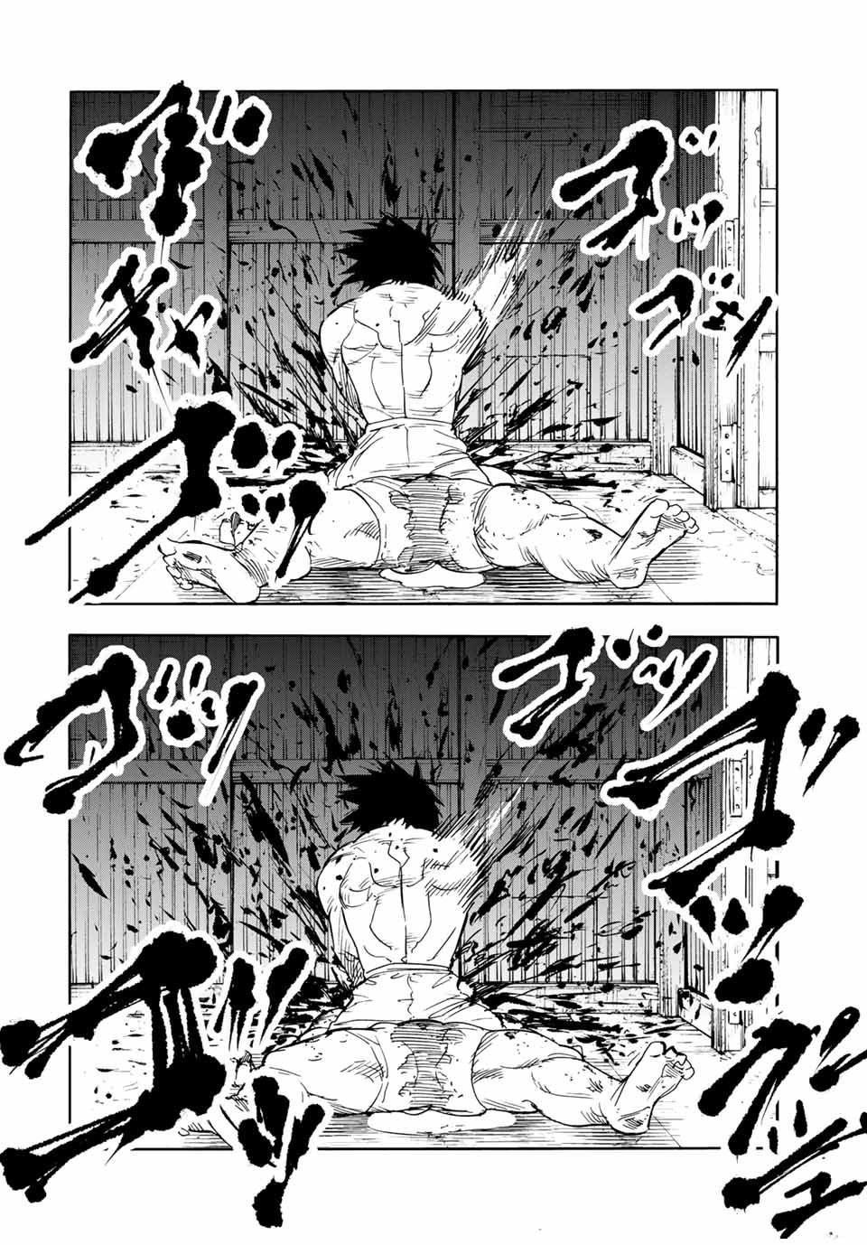 Juujika No Rokunin Chapter 56 image 14